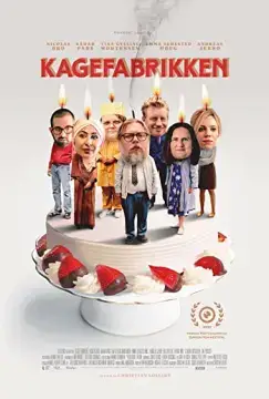 Кондитерская фабрика онлайн